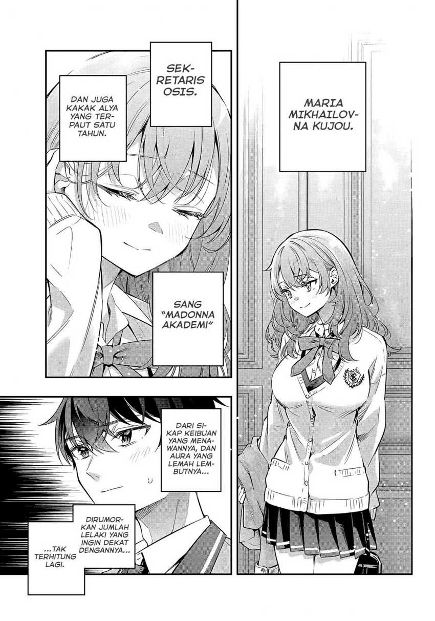 Chapter 26 - halaman 7