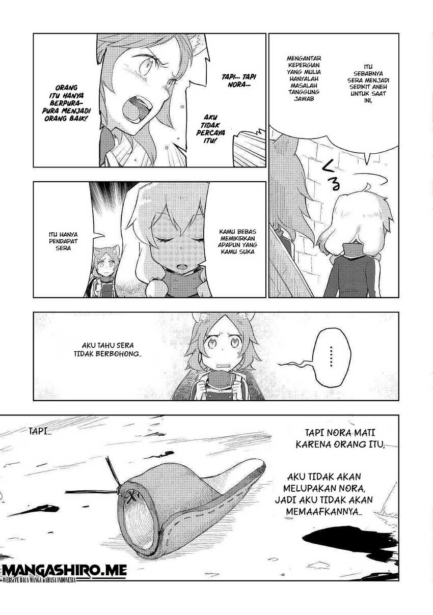 Chapter 39 - halaman 14