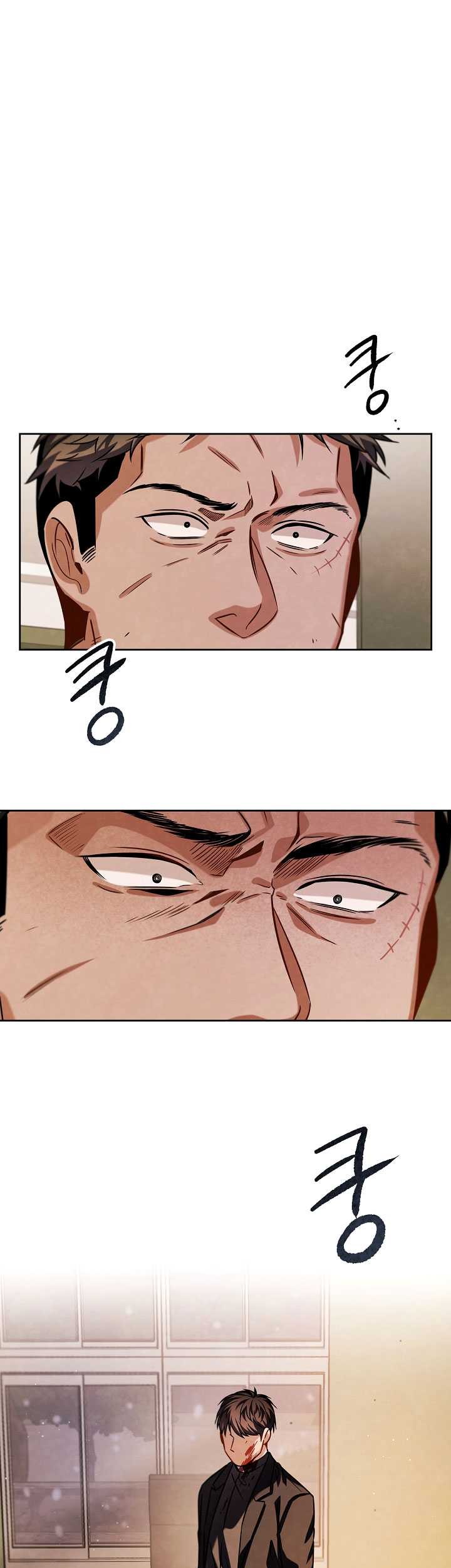 Chapter 59 - halaman 46