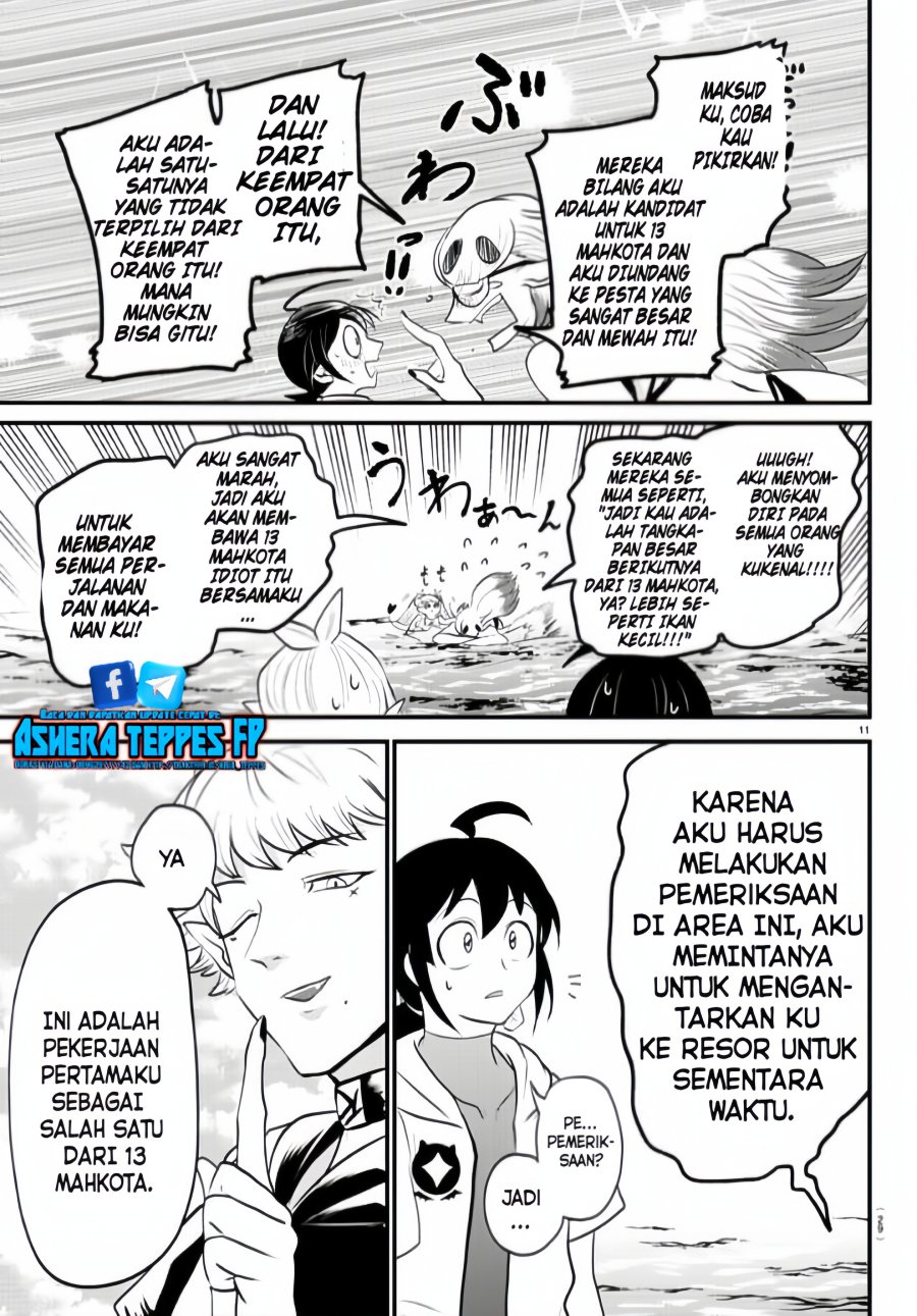 Chapter 321 - halaman 13