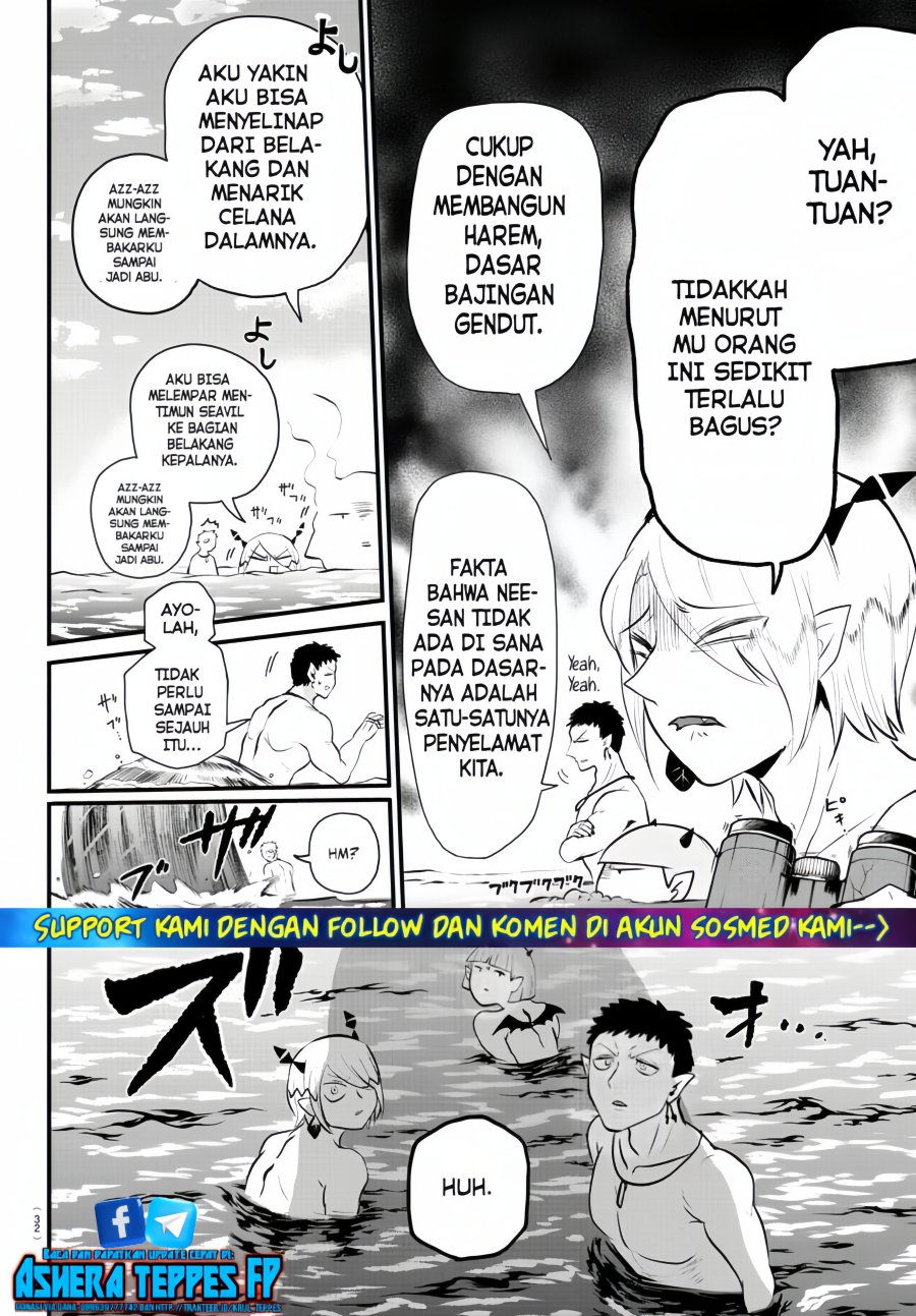 Chapter 321 - halaman 16