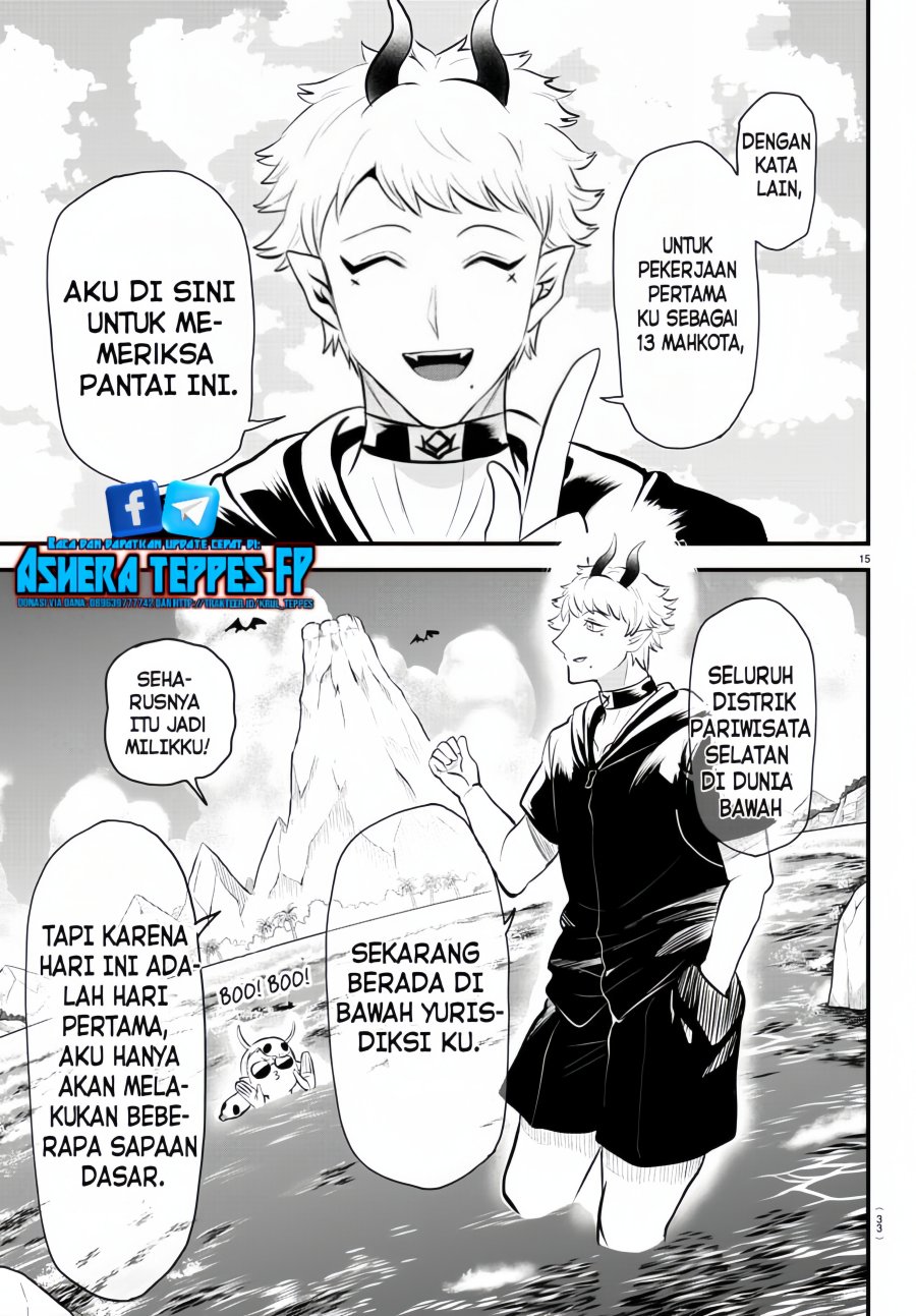 Chapter 321 - halaman 17