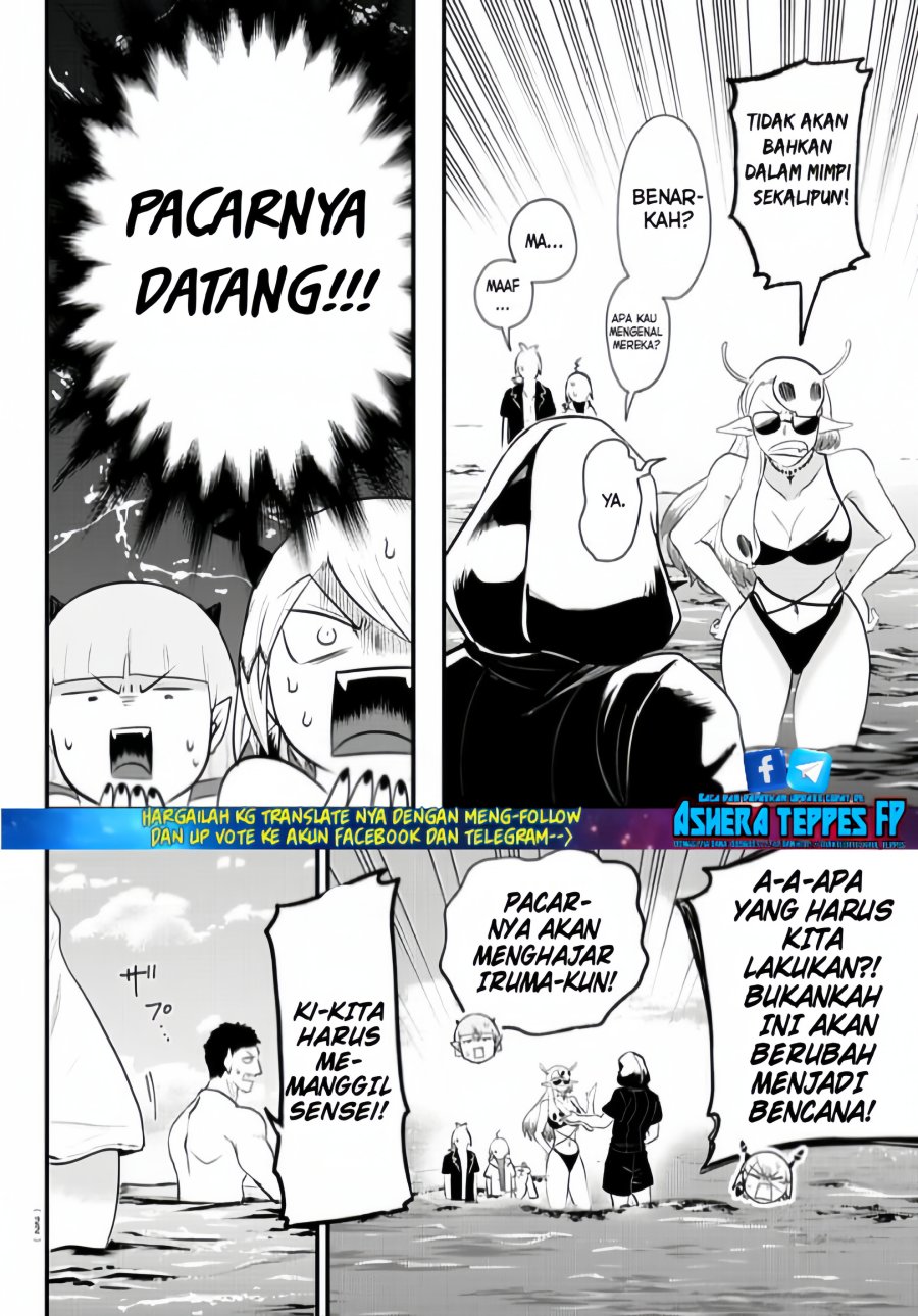 Chapter 321 - halaman 7