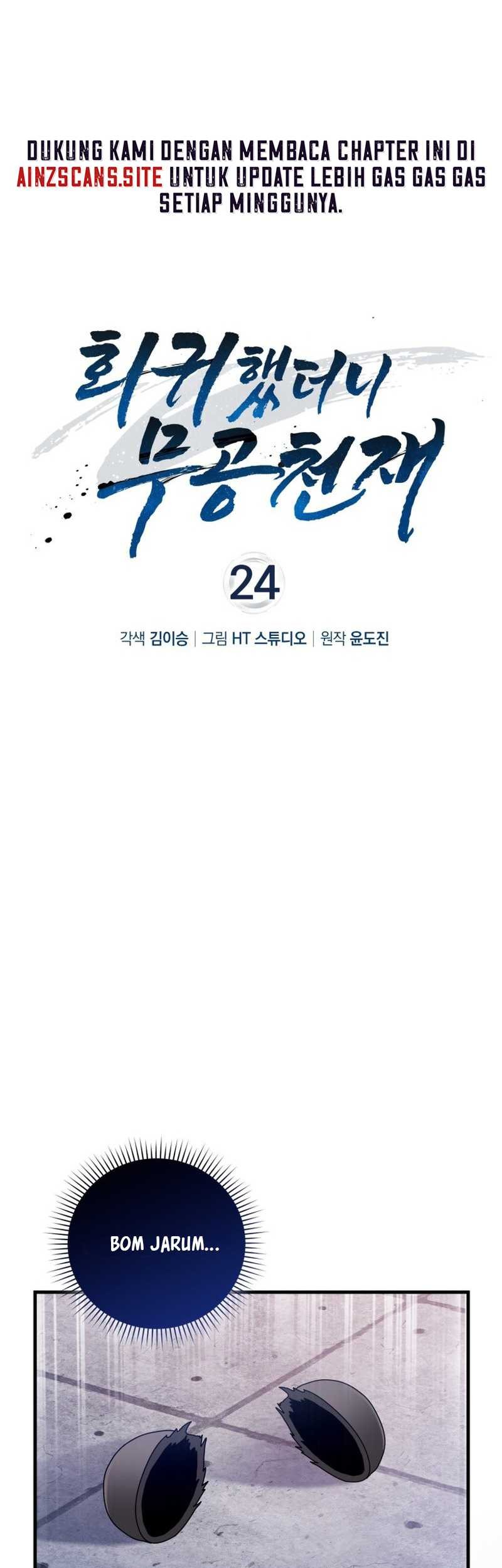 Chapter 24 - halaman 8