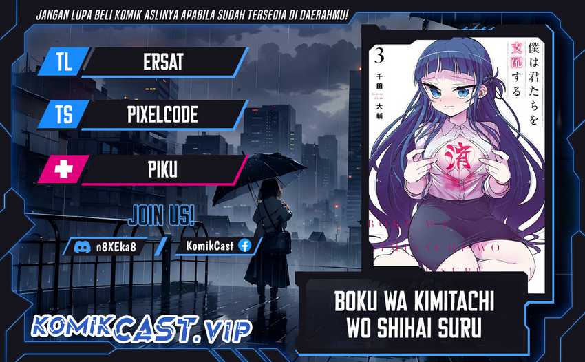 Chapter 21 - halaman 2