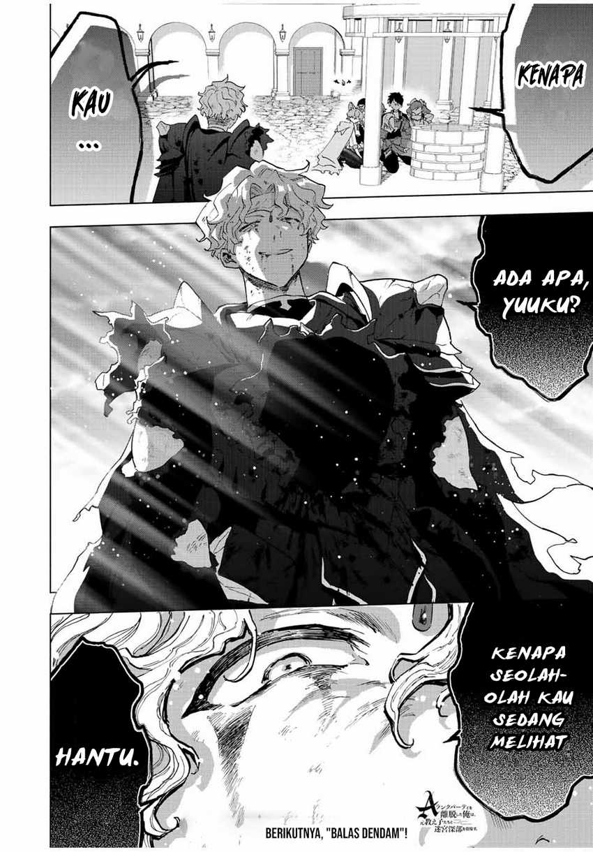 Chapter 76 - halaman 18