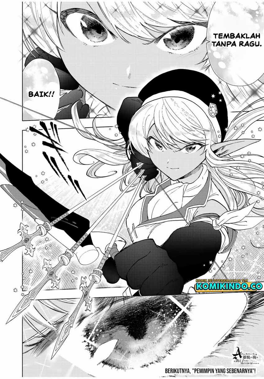 Chapter 74 - halaman 16