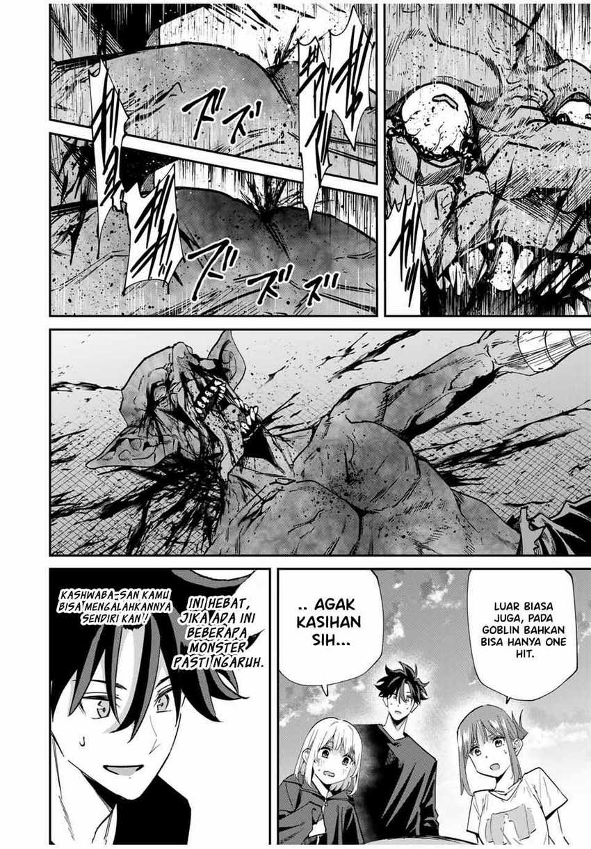 Chapter 45 - halaman 14