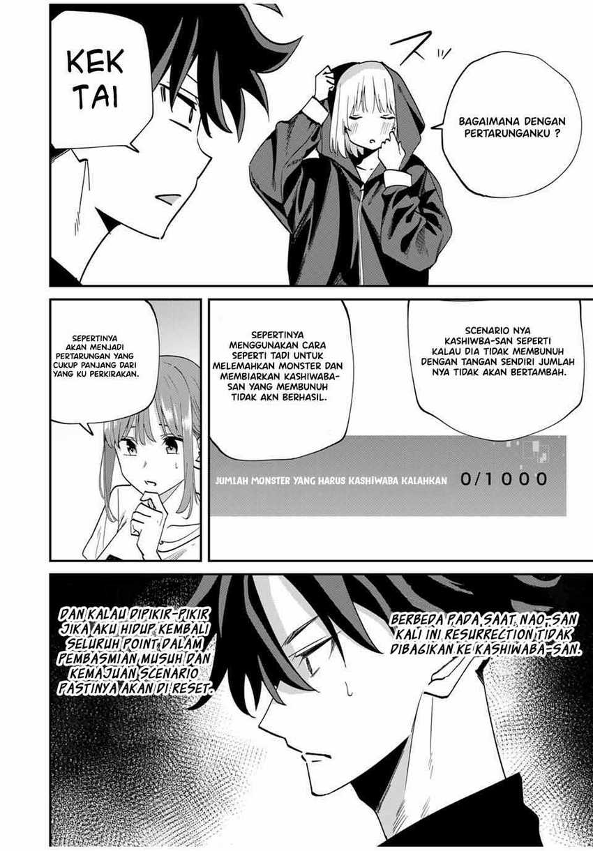 Chapter 45 - halaman 6