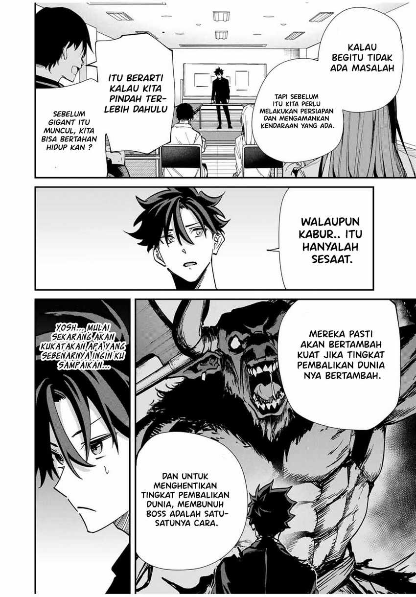 Chapter 44 - halaman 14