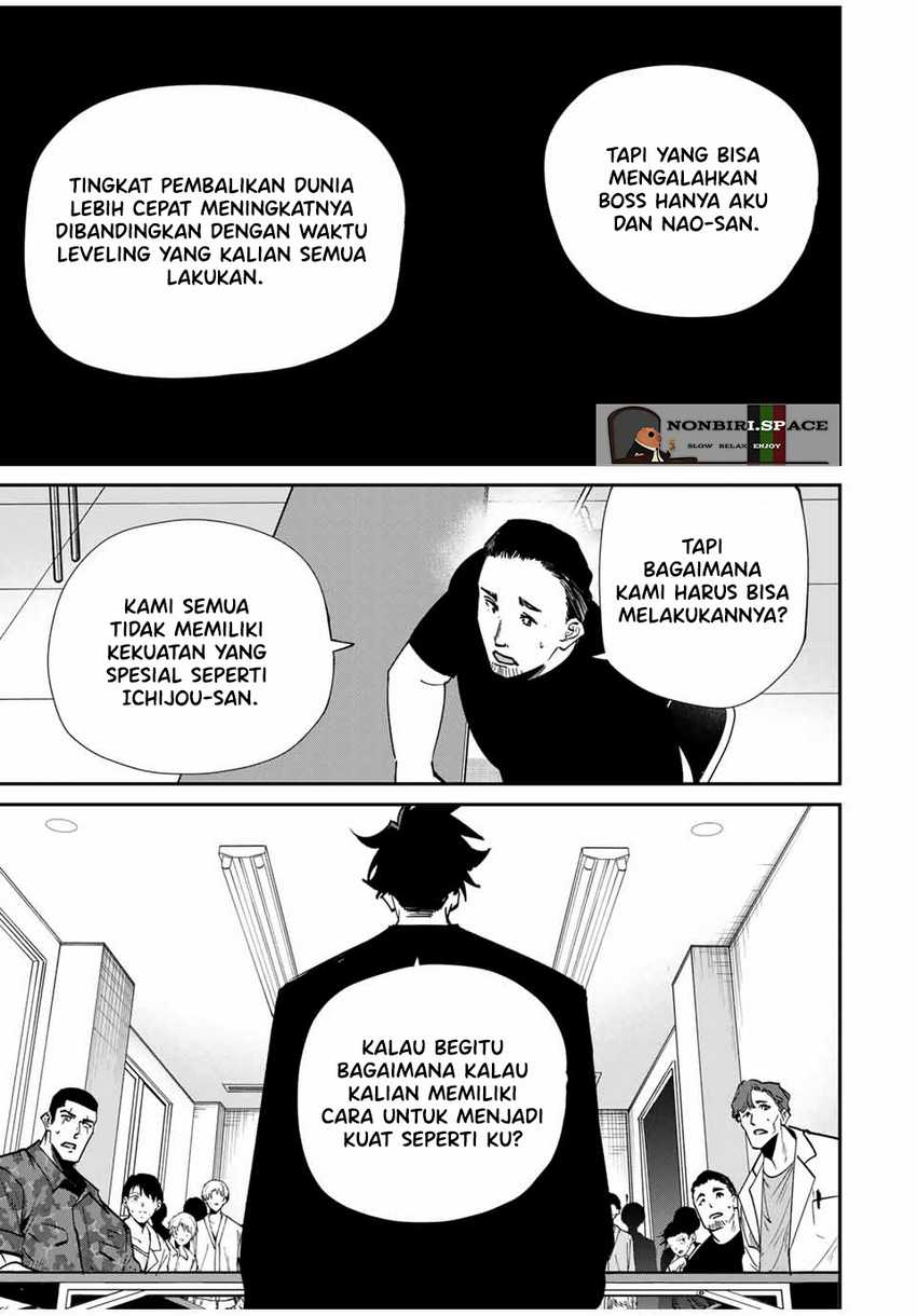Chapter 44 - halaman 15