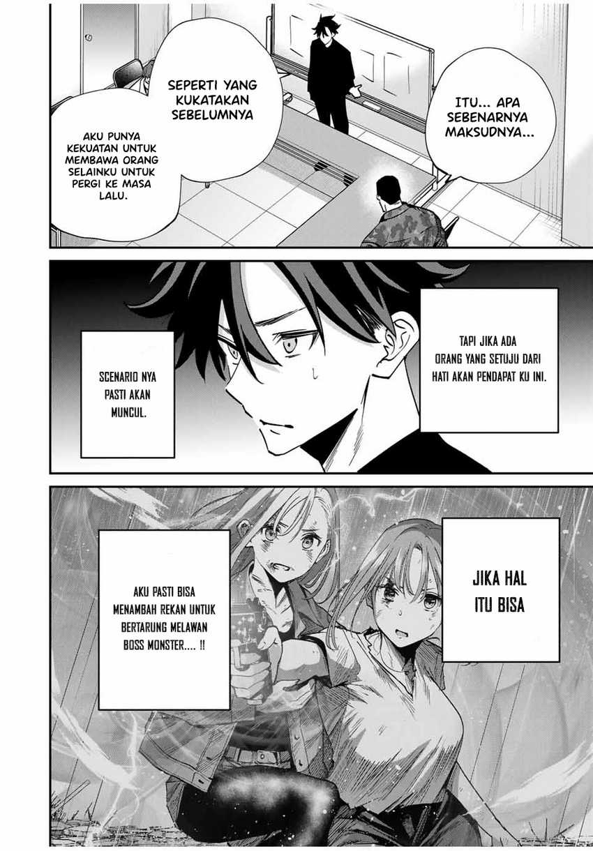 Chapter 44 - halaman 16