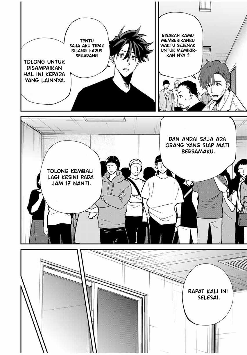 Chapter 44 - halaman 18