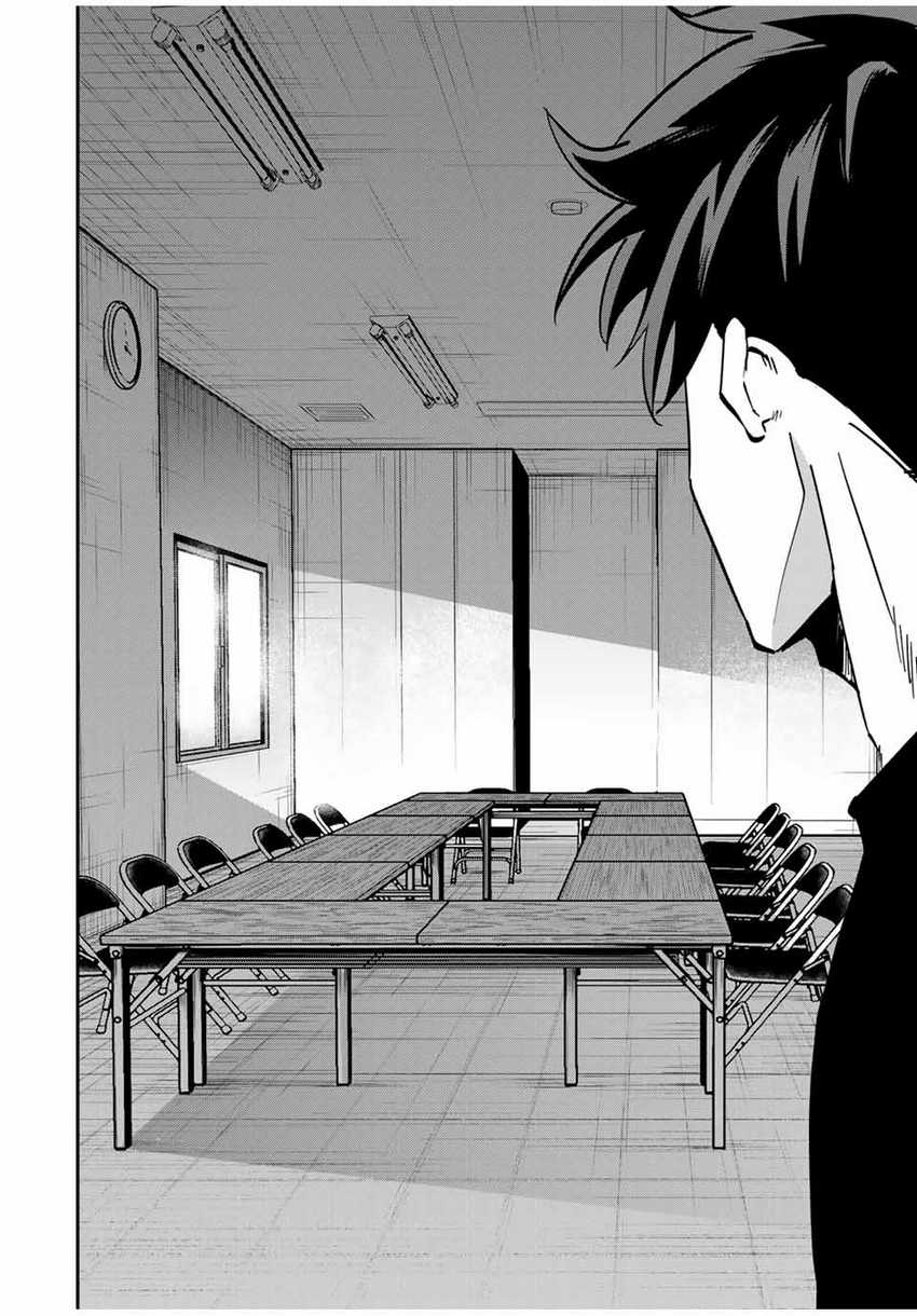 Chapter 44 - halaman 20