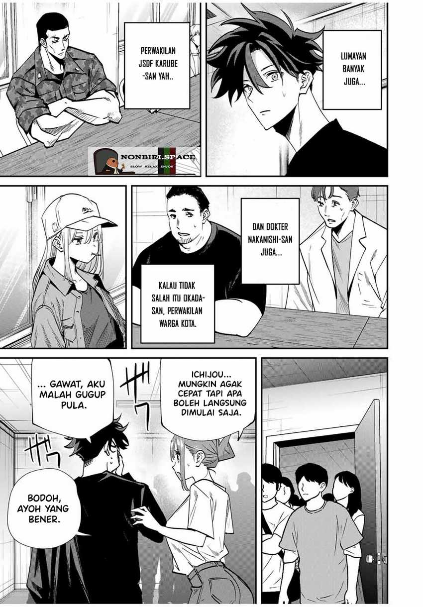 Chapter 44 - halaman 7