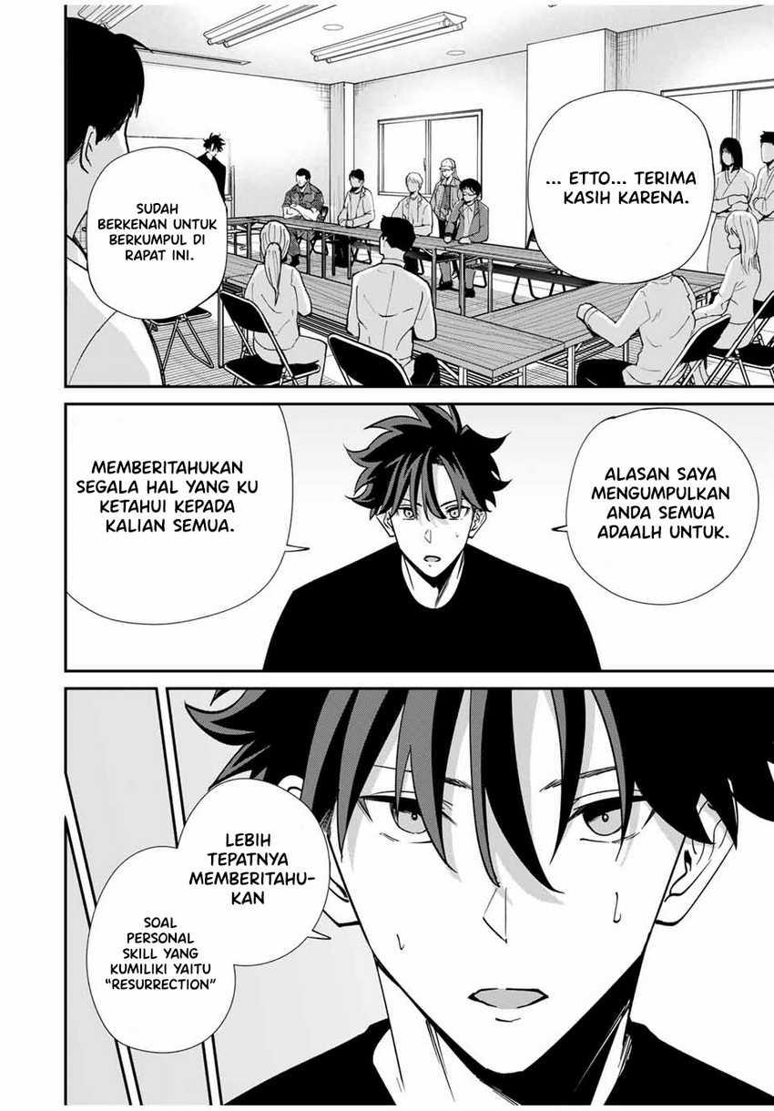 Chapter 44 - halaman 8