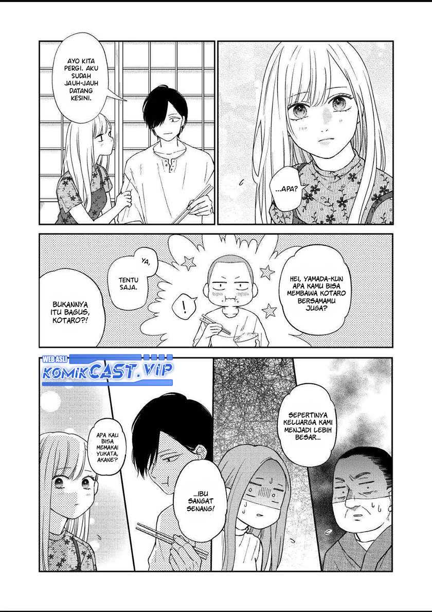 Chapter 101 - halaman 17