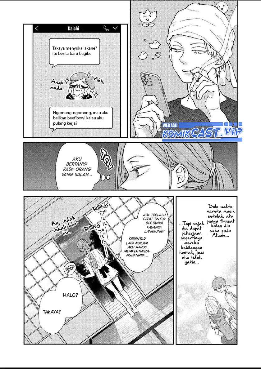Chapter 101 - halaman 5