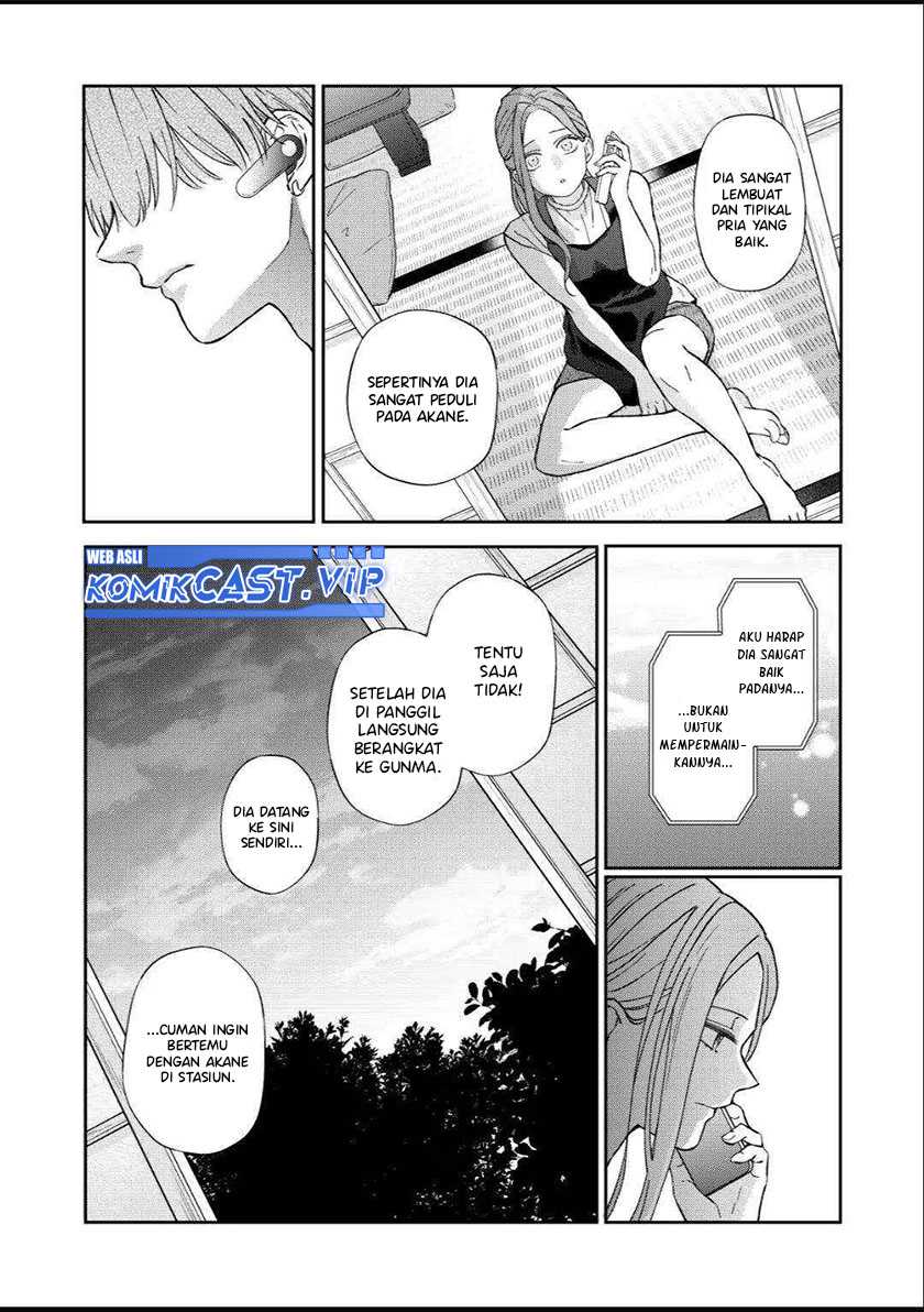 Chapter 101 - halaman 8