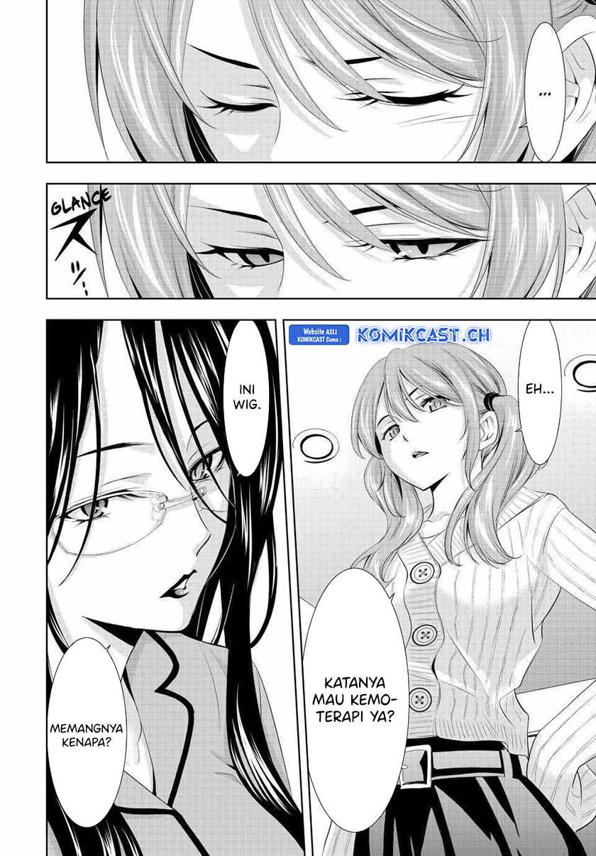 Chapter 120 - halaman 12