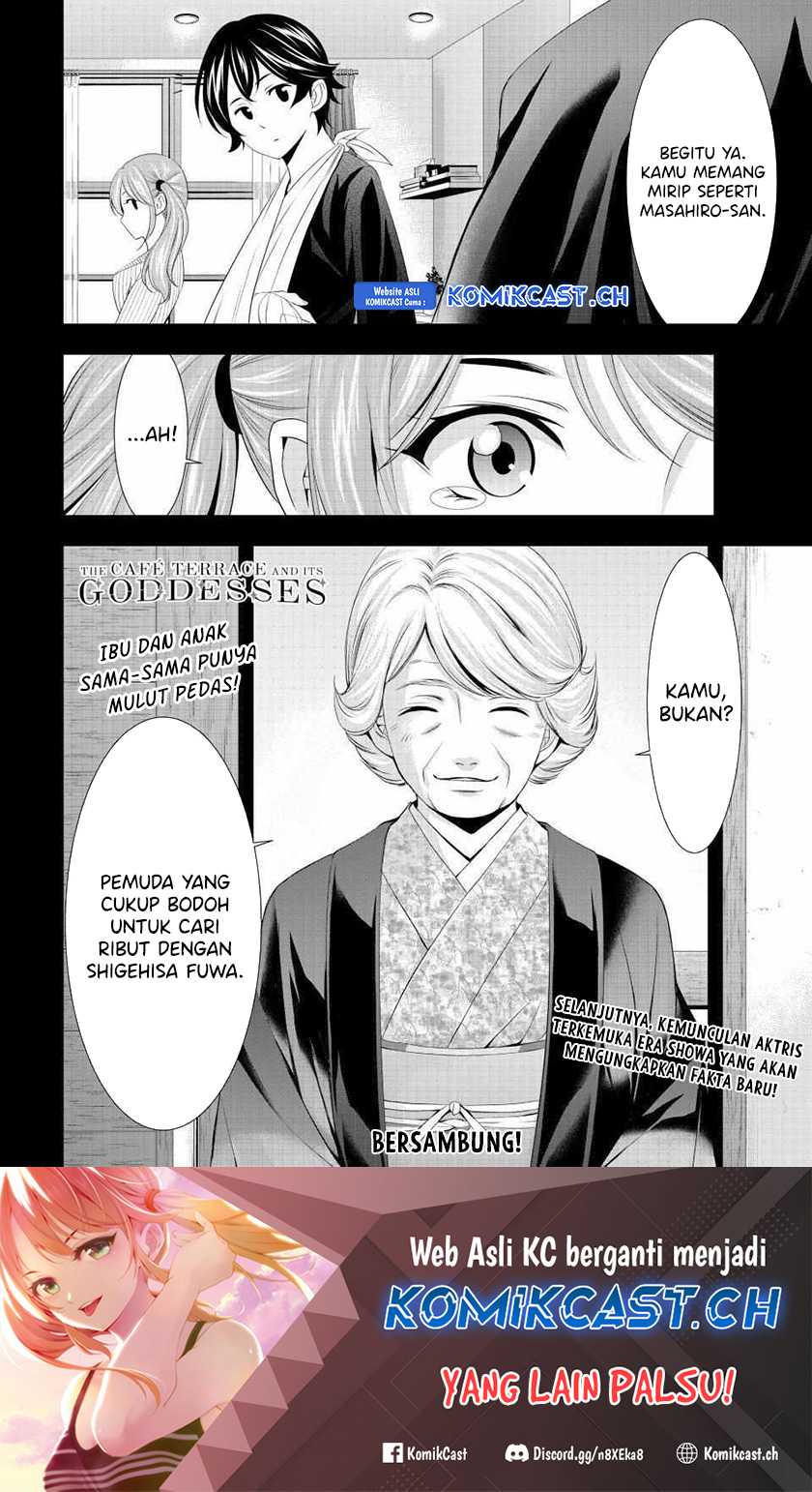 Chapter 120 - halaman 20