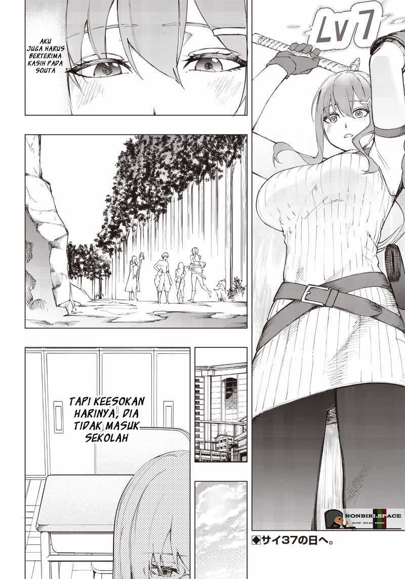 Chapter 17 - halaman 19