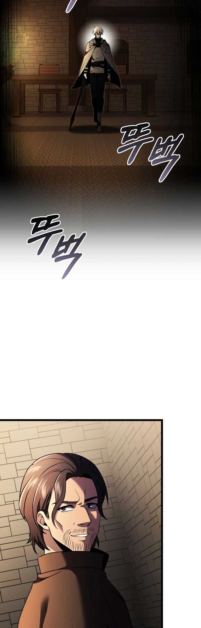 Chapter 29 - halaman 58