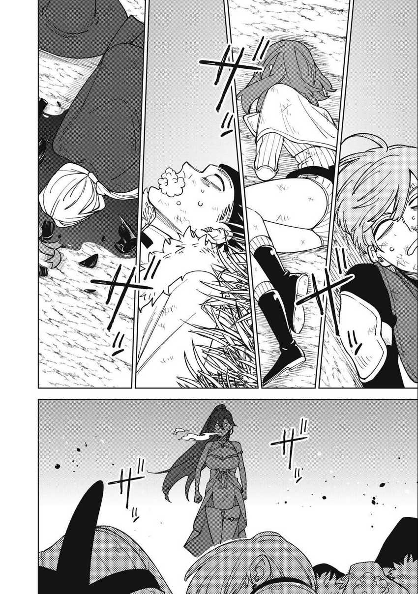 Chapter 25 - halaman 6