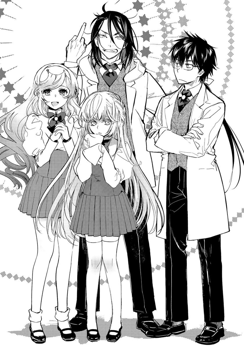 Chapter 12 - halaman 6