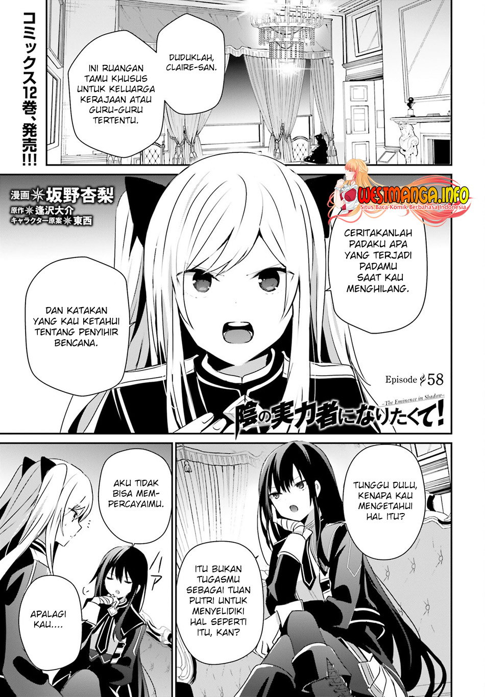 Chapter 58 - halaman 3
