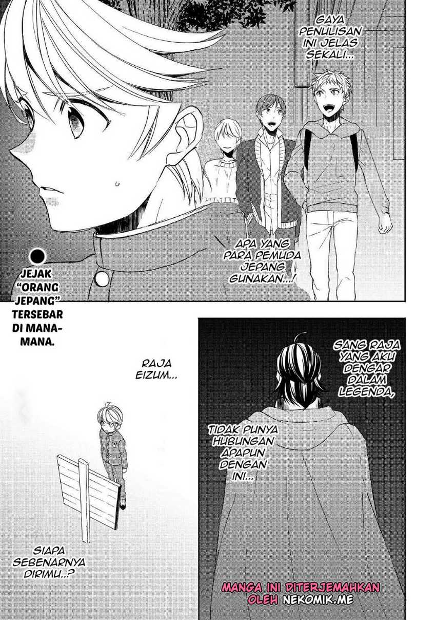 Chapter 40 - halaman 22