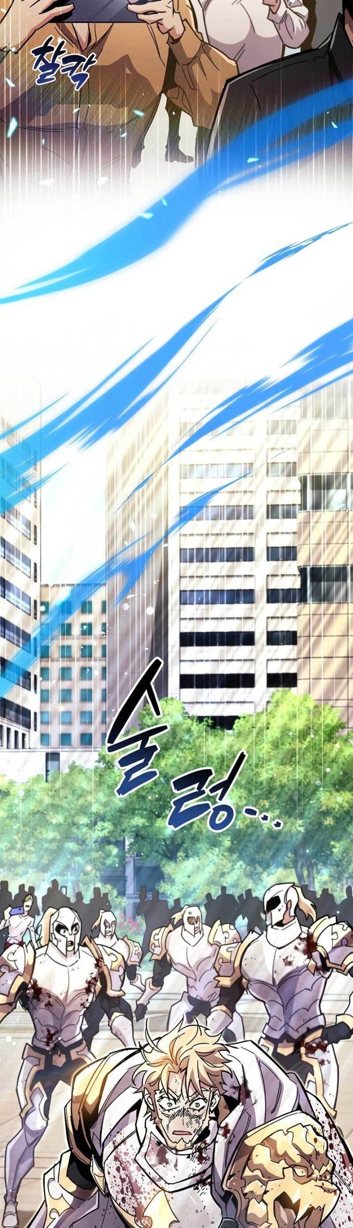 Chapter 26 - halaman 75