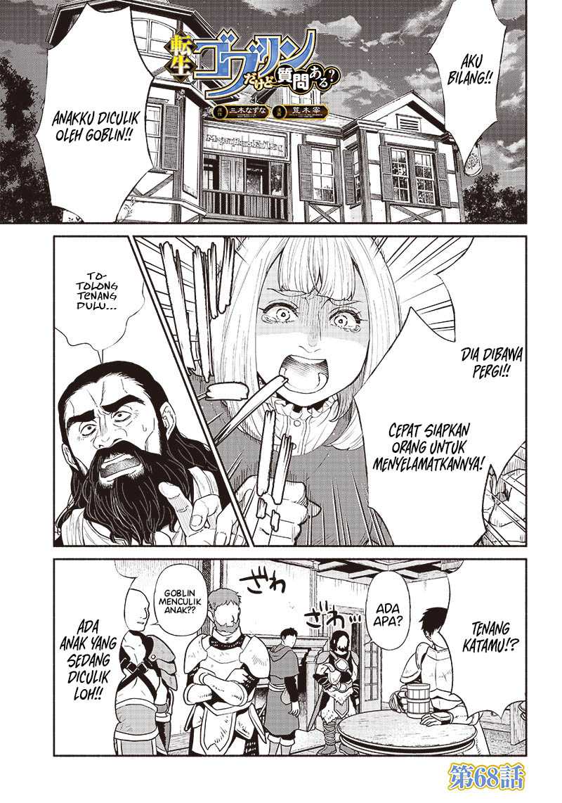 Chapter 68 - halaman 3
