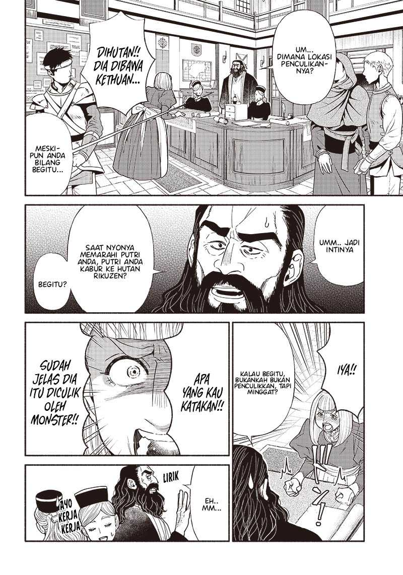 Chapter 68 - halaman 4