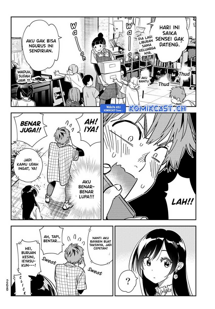 Chapter 291 - halaman 16