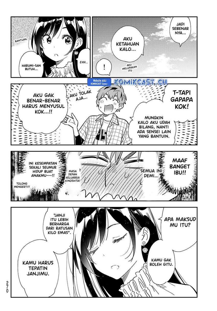 Chapter 291 - halaman 18