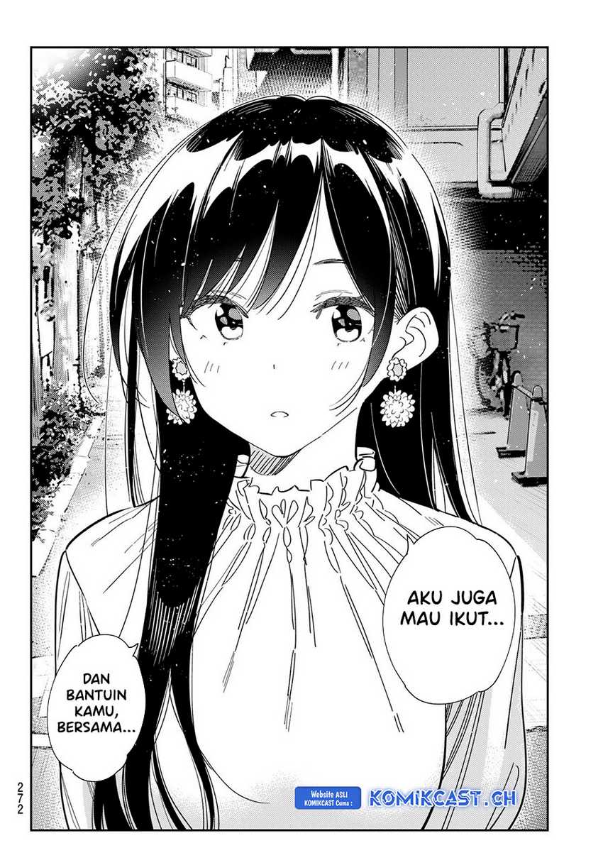 Chapter 291 - halaman 20