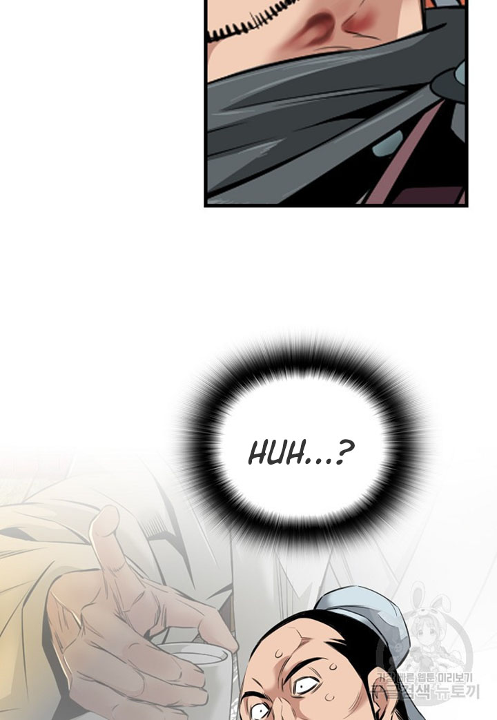 Chapter 11 - halaman 89
