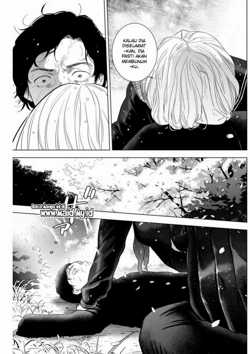Chapter 105 - halaman 17