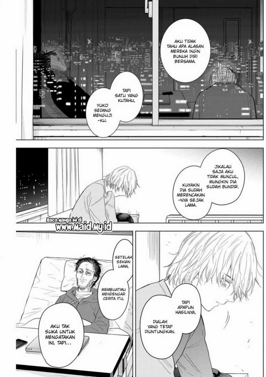 Chapter 105 - halaman 20