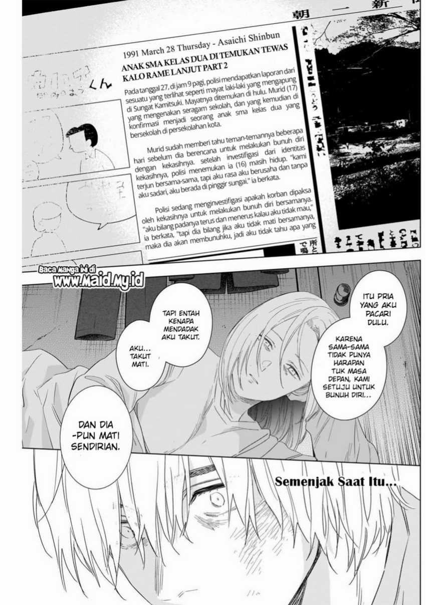 Chapter 105 - halaman 6
