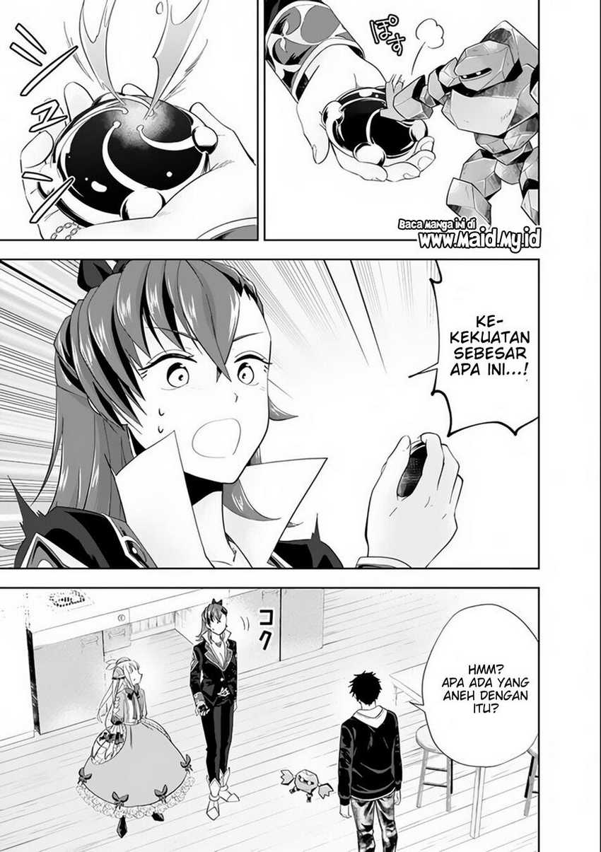 Chapter 125 - halaman 12