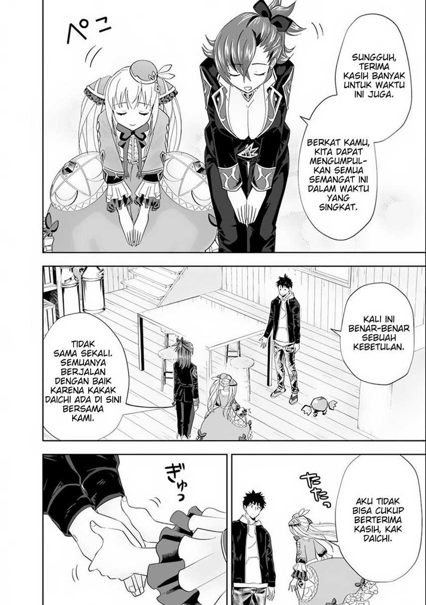 Chapter 125 - halaman 15