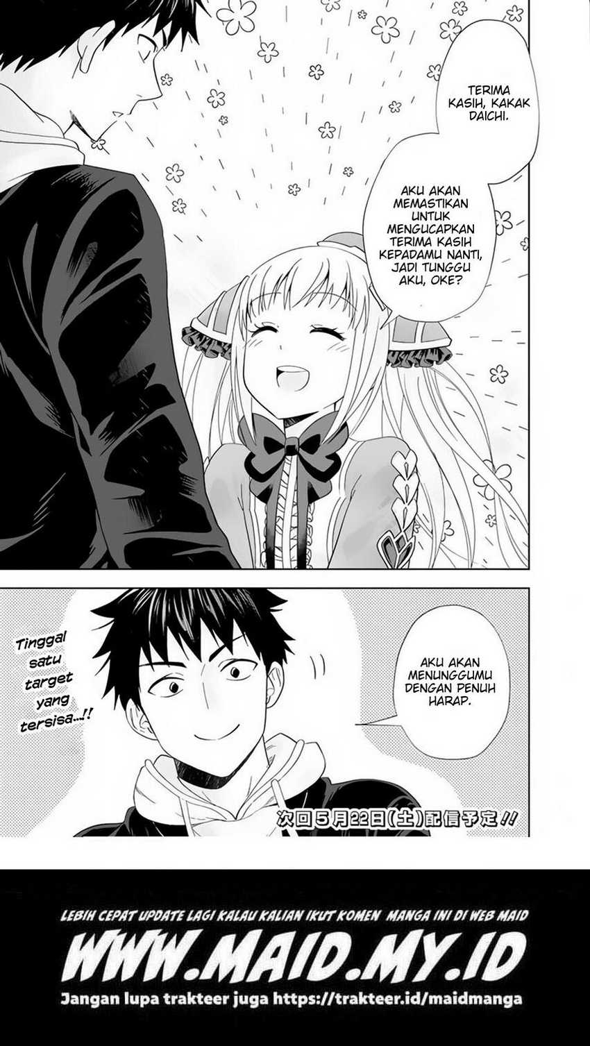 Chapter 125 - halaman 16