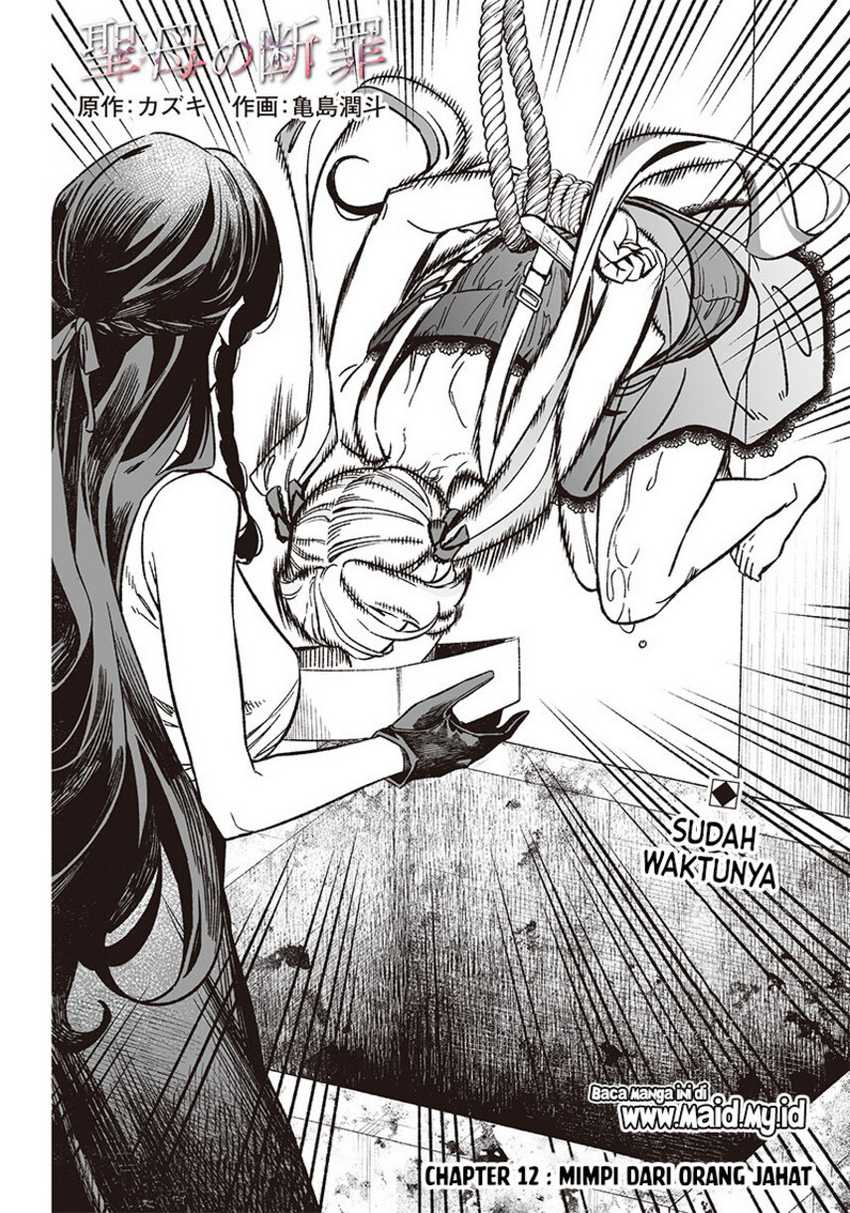 Chapter 12 - halaman 5