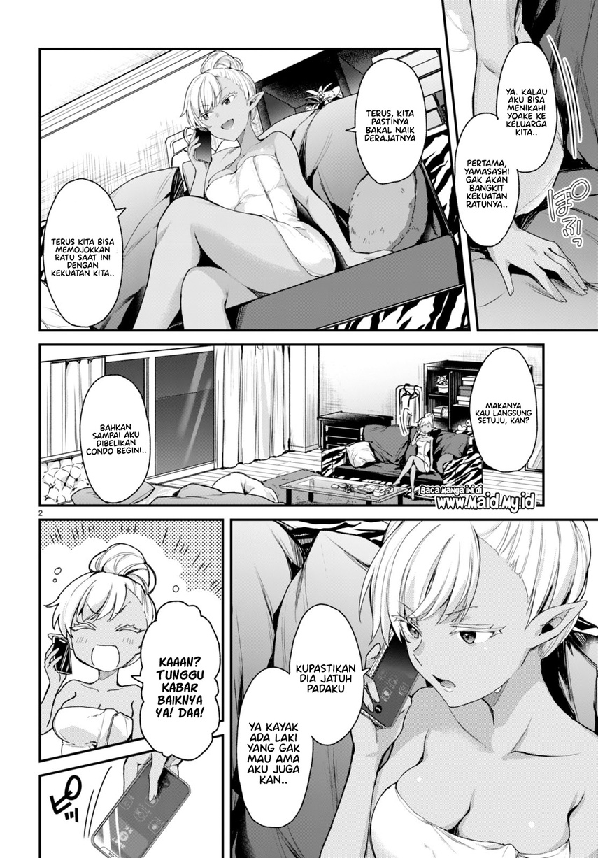 Chapter 15.5 - halaman 5