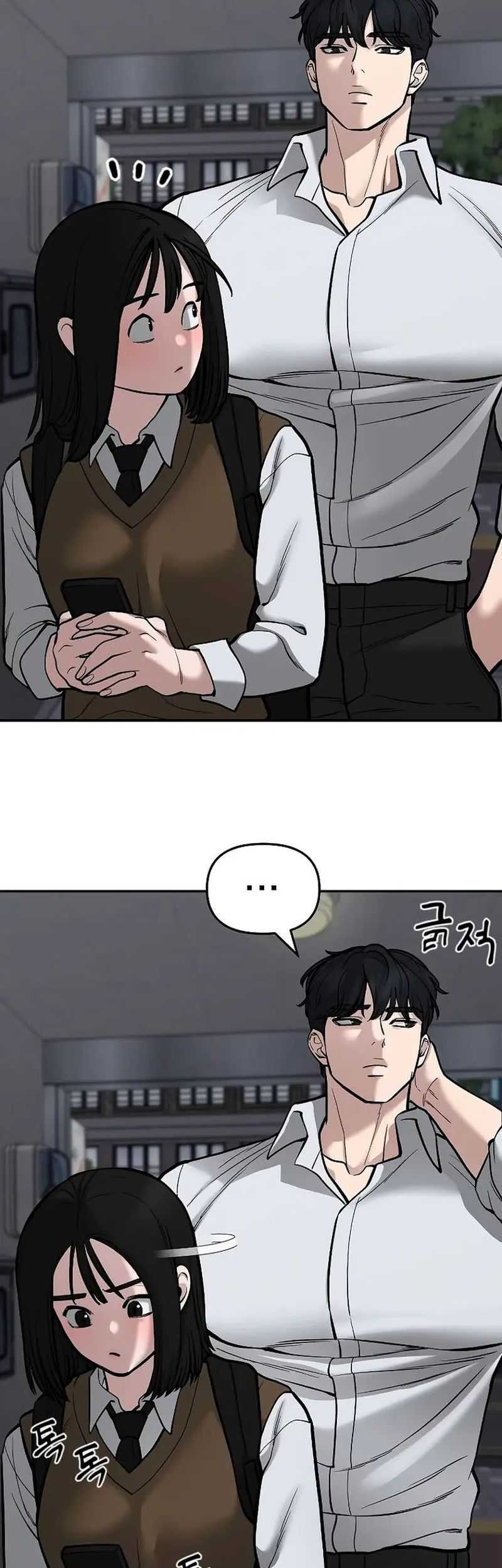 Chapter 70 - halaman 79