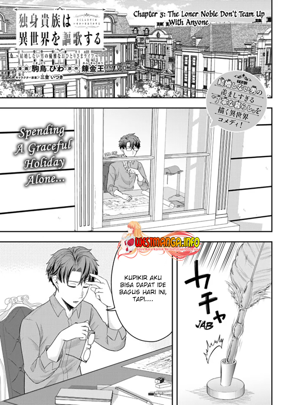 Chapter 3 - halaman 3