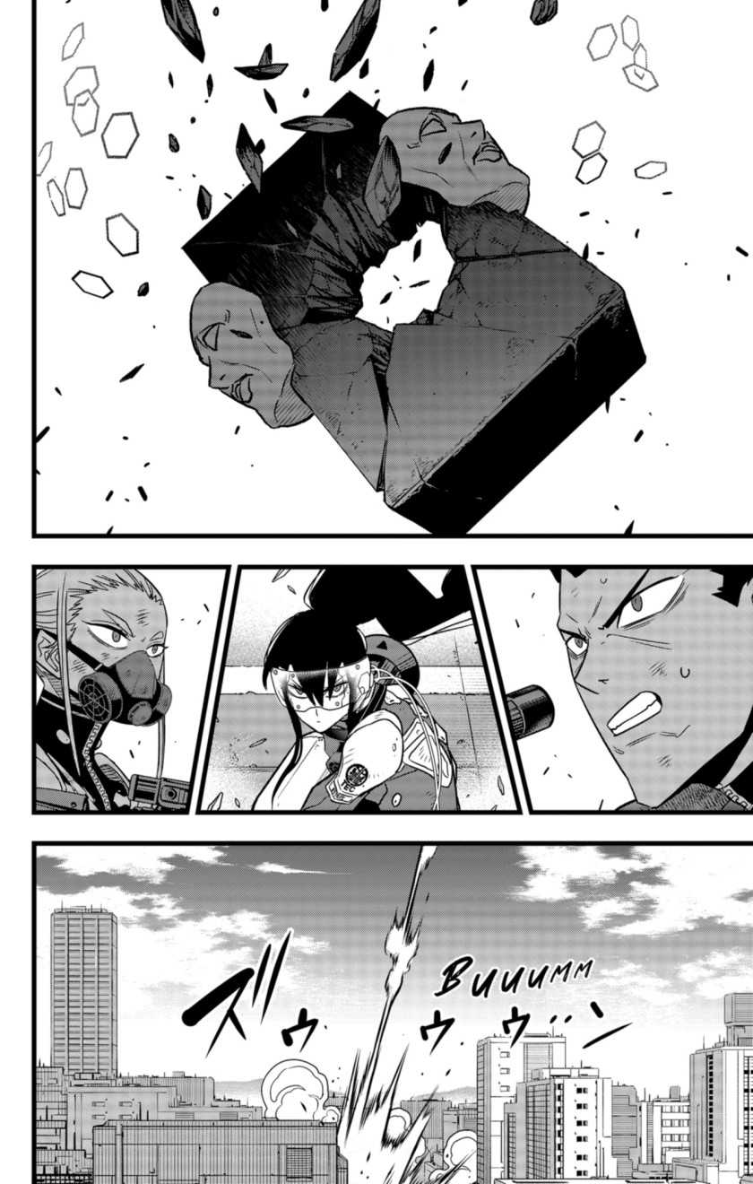 Chapter 96 - halaman 3