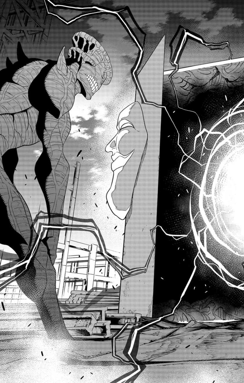 Chapter 96 - halaman 22
